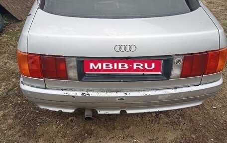 Audi 80, 1991 год, 160 000 рублей, 5 фотография