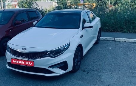 KIA Optima IV, 2019 год, 1 210 000 рублей, 13 фотография