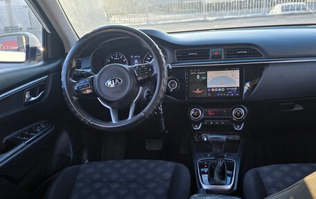 KIA Rio IV, 2019 год, 1 550 000 рублей, 5 фотография