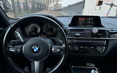 BMW 1 серия, 2019 год, 2 100 000 рублей, 10 фотография