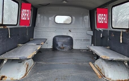 ЛуАЗ 3151, 2010 год, 285 000 рублей, 8 фотография