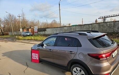 KIA Rio IV, 2018 год, 1 400 000 рублей, 11 фотография