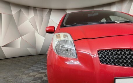 Toyota Yaris III рестайлинг, 2007 год, 573 000 рублей, 9 фотография