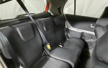 Toyota Yaris III рестайлинг, 2007 год, 573 000 рублей, 15 фотография