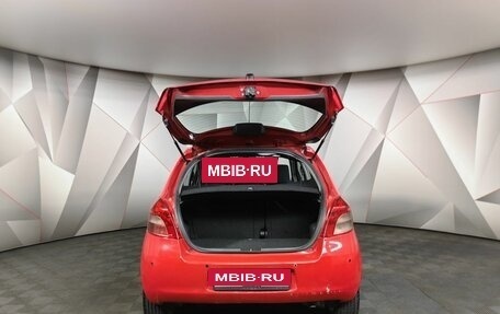 Toyota Yaris III рестайлинг, 2007 год, 573 000 рублей, 11 фотография