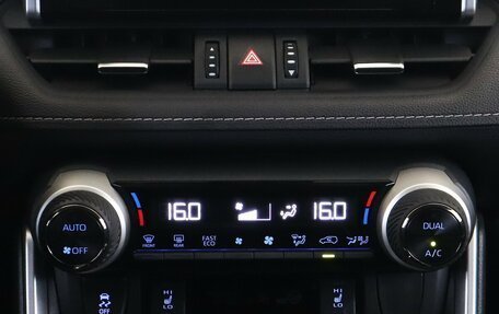 Toyota RAV4, 2022 год, 3 129 000 рублей, 7 фотография