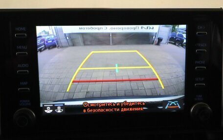 Toyota RAV4, 2022 год, 3 129 000 рублей, 8 фотография