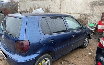Volkswagen Polo III рестайлинг, 2001 год, 100 000 рублей, 1 фотография