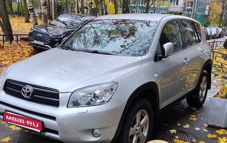 Toyota RAV4, 2006 год, 1 100 000 рублей, 2 фотография