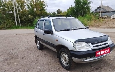 Chevrolet Niva I рестайлинг, 2003 год, 260 000 рублей, 1 фотография
