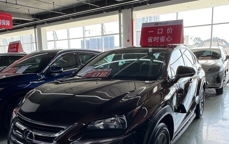 Lexus NX I, 2016 год, 2 300 000 рублей, 1 фотография