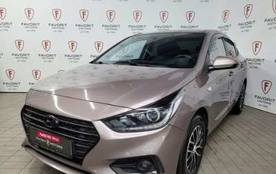 Hyundai Solaris II рестайлинг, 2019 год, 1 489 000 рублей, 1 фотография