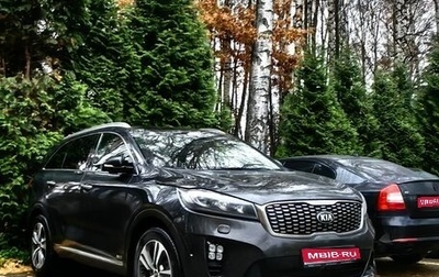 KIA Sorento III Prime рестайлинг, 2018 год, 3 000 000 рублей, 1 фотография
