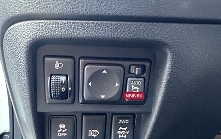 Nissan Juke II, 2013 год, 1 240 000 рублей, 7 фотография