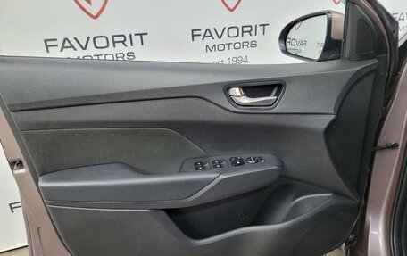 Hyundai Solaris II рестайлинг, 2019 год, 1 489 000 рублей, 8 фотография