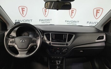 Hyundai Solaris II рестайлинг, 2019 год, 1 489 000 рублей, 7 фотография