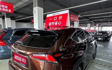 Lexus NX I, 2016 год, 2 300 000 рублей, 4 фотография