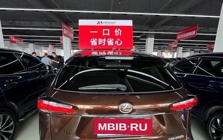 Lexus NX I, 2016 год, 2 300 000 рублей, 3 фотография