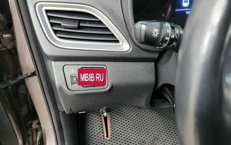 Hyundai Solaris II рестайлинг, 2019 год, 1 489 000 рублей, 9 фотография