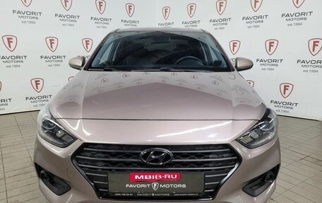 Hyundai Solaris II рестайлинг, 2019 год, 1 489 000 рублей, 2 фотография