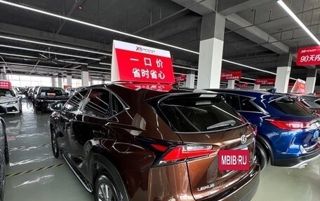 Lexus NX I, 2016 год, 2 300 000 рублей, 2 фотография