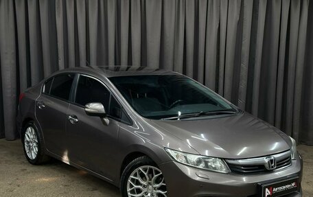 Honda Civic IX, 2012 год, 960 000 рублей, 2 фотография
