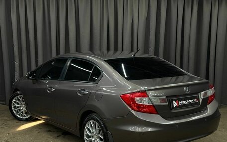 Honda Civic IX, 2012 год, 960 000 рублей, 3 фотография