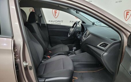 Hyundai Solaris II рестайлинг, 2019 год, 1 489 000 рублей, 14 фотография