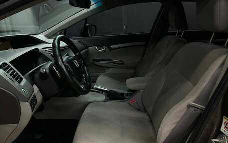 Honda Civic IX, 2012 год, 960 000 рублей, 7 фотография