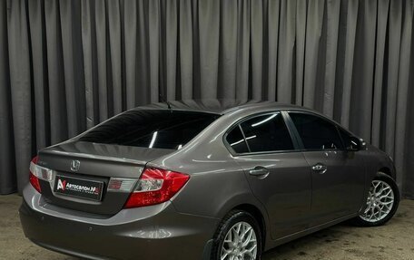 Honda Civic IX, 2012 год, 960 000 рублей, 4 фотография