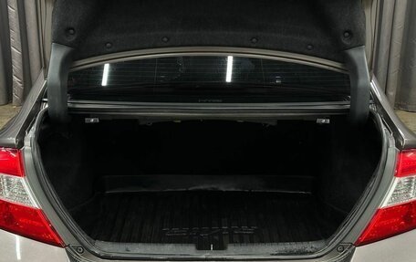 Honda Civic IX, 2012 год, 960 000 рублей, 5 фотография