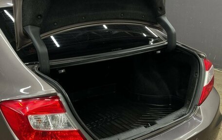 Honda Civic IX, 2012 год, 960 000 рублей, 6 фотография