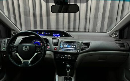 Honda Civic IX, 2012 год, 960 000 рублей, 9 фотография