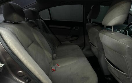 Honda Civic IX, 2012 год, 960 000 рублей, 17 фотография