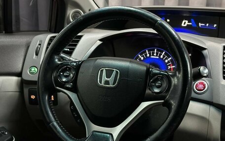 Honda Civic IX, 2012 год, 960 000 рублей, 13 фотография