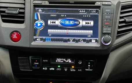 Honda Civic IX, 2012 год, 960 000 рублей, 15 фотография