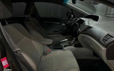 Honda Civic IX, 2012 год, 960 000 рублей, 11 фотография