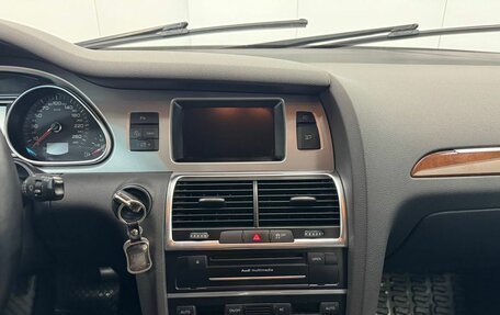 Audi Q7, 2012 год, 1 980 000 рублей, 10 фотография