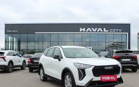 Haval Jolion, 2025 год, 2 449 000 рублей, 3 фотография