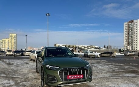 Audi Q5, 2021 год, 4 300 000 рублей, 1 фотография