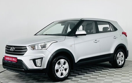 Hyundai Creta I рестайлинг, 2019 год, 1 750 000 рублей, 1 фотография