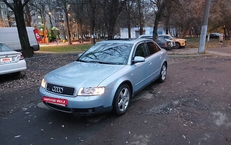 Audi A4, 2002 год, 410 000 рублей, 7 фотография