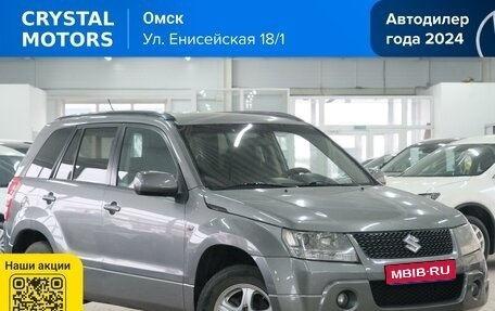 Suzuki Grand Vitara, 2006 год, 839 000 рублей, 1 фотография