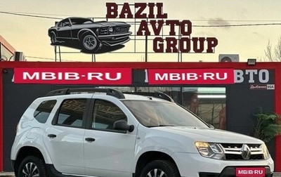 Renault Duster I рестайлинг, 2020 год, 1 320 000 рублей, 1 фотография