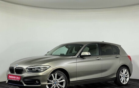 BMW 1 серия, 2015 год, 1 777 000 рублей, 1 фотография