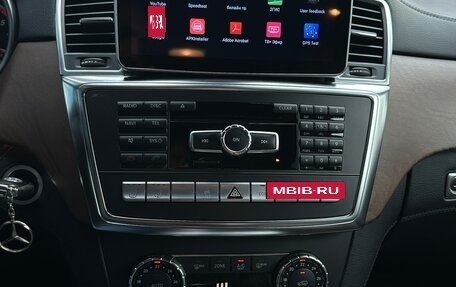 Mercedes-Benz M-Класс, 2012 год, 2 690 000 рублей, 8 фотография