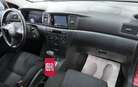 Toyota Corolla, 2005 год, 649 000 рублей, 17 фотография