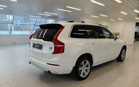 Volvo XC90 II рестайлинг, 2016 год, 3 082 000 рублей, 2 фотография