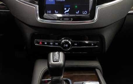 Volvo XC90 II рестайлинг, 2016 год, 3 082 000 рублей, 14 фотография