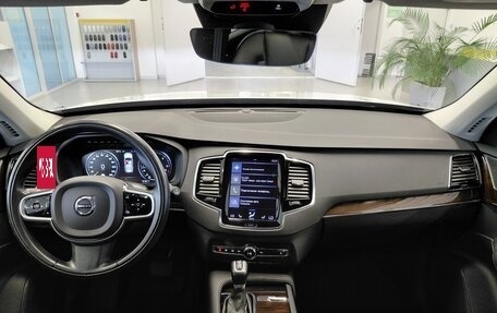 Volvo XC90 II рестайлинг, 2016 год, 3 082 000 рублей, 10 фотография